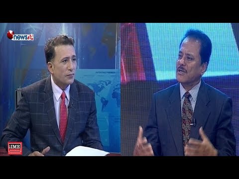 अमेरिकाले नेपालका विदेश मन्त्रीलाई बोलाउनुको रहस्य ! - ISSUE OF THE DAY