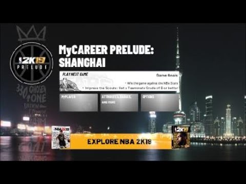 NBA 2K19: The Prelude