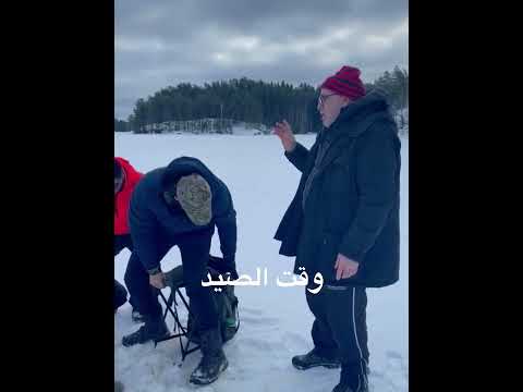 صيد سمك السلمون