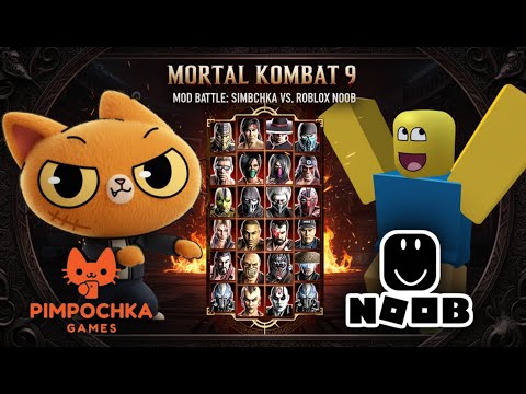 Simba vs Roblox Noob! 😂 Funniest Fatalities in MK9 Expert Tag Ladder | 4K 60FPS HDR