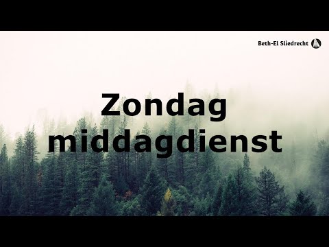 Zondagmiddagdienst - Mattheüs 26  - Ds. C.P. de Boer