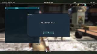 [バトオペ２]唐突なんだなぁーこれが　バトオペ２参加型生配信