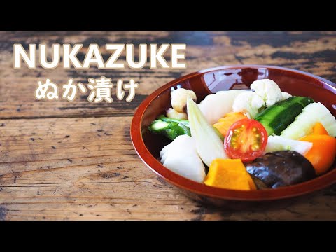 download lagu mp3 mp4 Nukazuke, download lagu Nukazuke gratis, unduh video klip Nukazuke