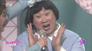 170317 TWICE &quot;Knock Knock&quot; Crazy Ver