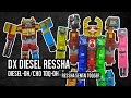 DX Diesel Reshha Diesel Oh Cho ToQ Oh ToQger