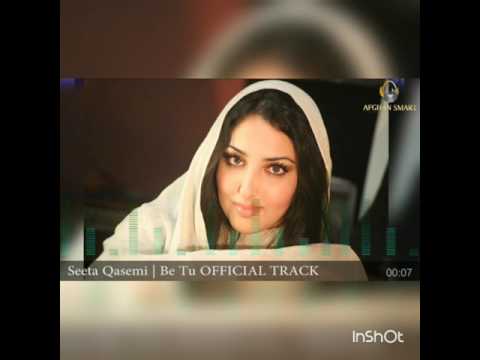 Seeta qasemi.....remix..sakhi