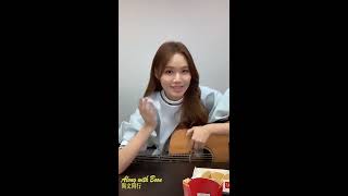 文慧如 Boon Hui Lu 《0314白色情人節歌單》IG Live 精華版 2020/03/10