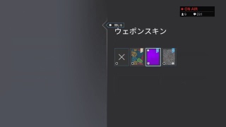 【PS4版R6s 参加者、初見さん大歓迎!】皆でシージ、楽シージ!!#89