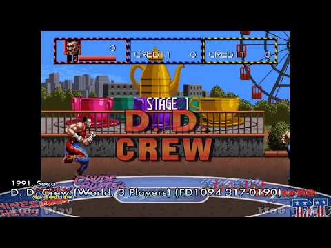 All M.A.M.E. Beat Em Up Arcade Games in One Video