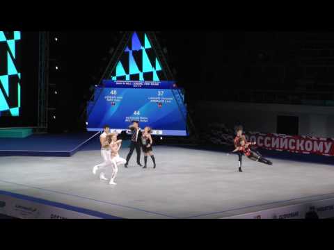 World championship juniors & World cup B Class, Sochi (RUS), 19.11.2016. - part 1