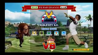 【NewみんなのGOLF】ランク6 ジェイソンさん #17