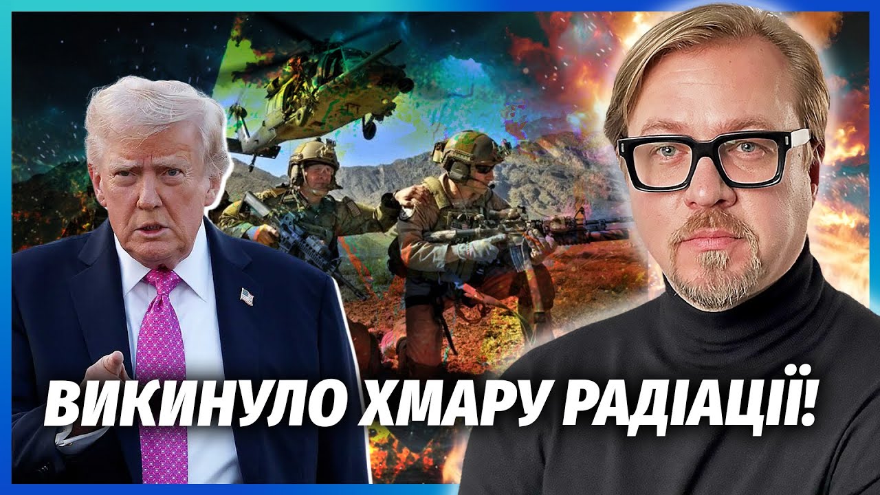💥Стався ВИБУХ НА ЯДЕРНОМУ ПОЛІГОНІ РФ! Отрута розтеклась на ТИСЯЧІ КМ. Спец?