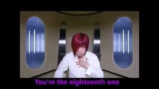 Dir en grey - Yokan (English Subs)