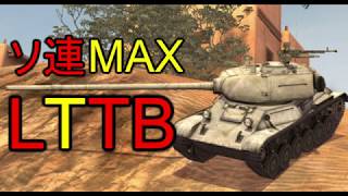 【WoTB】軽戦車乗りのWoTBlitzゆっくり実況Part36