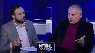 «Վարչական ռեսուրսով միտինգ անողը, կարող է նաև նույն ռեսուրսով կեղծել ընտրությունները». Ալեն Ղևոնդյան