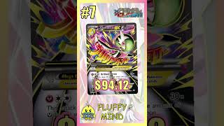 Top 10 GARDEVOIR FULL ART Pokemon Cards #PokemonTCG #Gardevoir #Pokemon