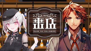 ★夕刻ロベル 特賞 タペストリー★等身大 くじメイト 当選 ホロスターズ ☆夕刻ロベル 特賞 タペストリー☆等身大 くじメイト 当選