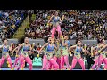 NU Pep Squad full routine | UAAP Season 85 Cheerdance Competition