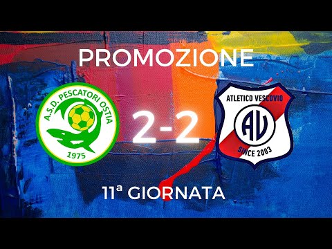 Promozione | 11ª Giornata | Pescatori Ostia-Atletico Vescovio 2-2
