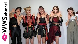 @onefive、初スタジアムライブのドキドキの瞬間を語る！福田愛依がインタビュー！＜a-nation 2024＞
