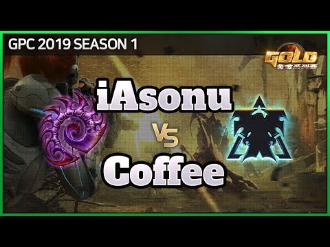 【스타2】iAsonu (Z) vs Coffee (T) - GPC 2019 시즌 1 16강