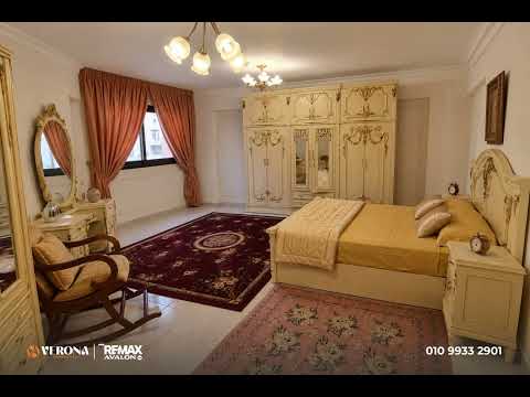 صورة مصغرة لفيديو العقار