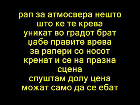 Piratos & Da BiT (Urbanium) - Te vadime od Takt