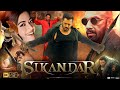 AGASOBANUYE GASHYA SIKANDAR KIGIHINDE BY ROCKY 2025 FULL MOVIE 2025 Agasobanuye Agasobanuye2025