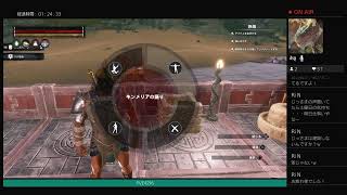 週末だけのゲーム実況。コナンアウトキャスト