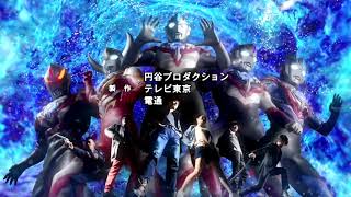 Download lagu Ultraman Orb - Orb no Inori (Karaoke) mp3 Download lagu Ultraman Orb - Orb no Inori (Karaoke) mp3