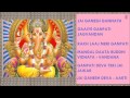 Best Ganesh Bhajans By Hariom Sharan Mahendra Kapoor Ahmed Mohd Hussain I Full Audio Songs Juke