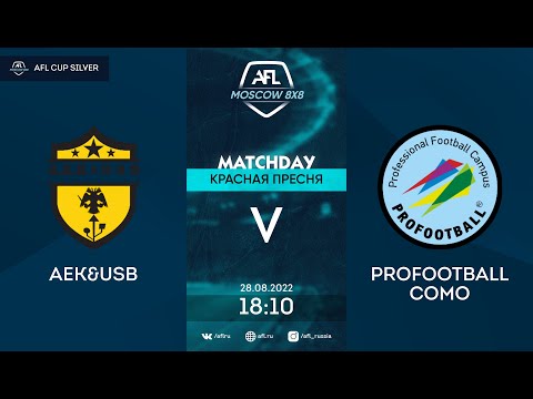 AFL 22. AFL Cup. Gold. 1/16 final. АЕК&USB - Profootball Como