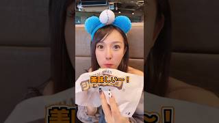 【エスコンフィールド】エスコン飯！うどんもシャウエッセン！美味すぎる！ #エスコンフィールド北海道 #北海道 #札幌 #グルメ