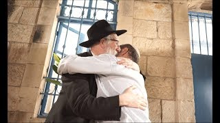אהבת ישראל במשנת חב'"ד והרב קוק. הרב אורי שרקי והרב משה ויינר
