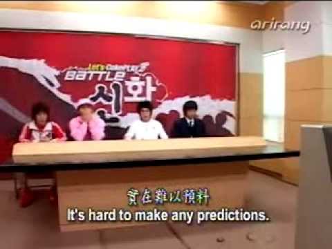 [PREDEBUT] 051014 Battle Shinhwa Ep. 25