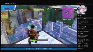 ［Fortnite］3人でドン勝つぞ！！！