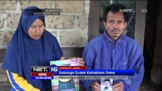 Download lagu Keluarga Korban Penculikan Anak di Sukabumi Kehabisan Dana - NET16 mp3
