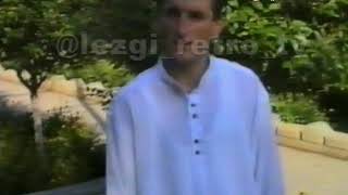 гр Рухун  Яд къарасу 1998