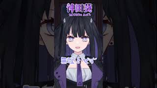 【3/16-月曜日】おはようございます！#おはようVtuber #朝活 #vtuber