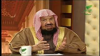 يستفتونك مع الشيخ عبدالله المنيع 24_5_1441