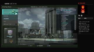 第７回　素人伍長のランク上げマッチ