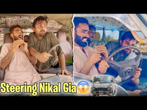 Steering Nikal Gia😱Wait 4 End😂 | Comedy Video | Crazy TV
