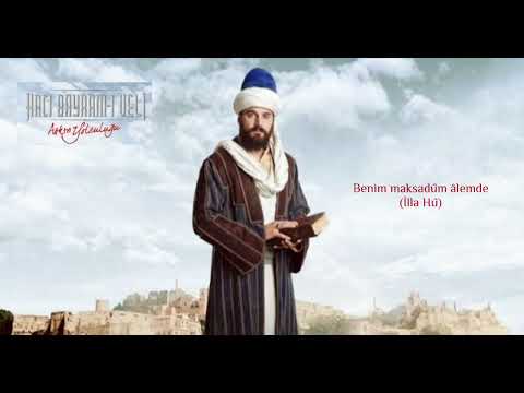Burak Sevinç - Benim Maksudûm âlemde (illa hû)