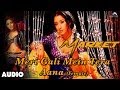 Market Meri Gali Mein Tera Aana Full Audio Song Manisha Koirala Sweta Menon