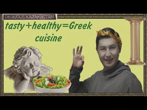 How to make Greek soup called «Fasulada»? «Delicious Kazakhstan»