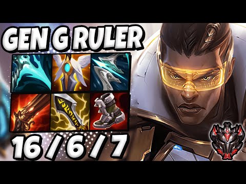 Lucian vs Aphelios ADC [ Gen G Ruler ] Ranked Grandmaster Korea Patch 11.24 ✅