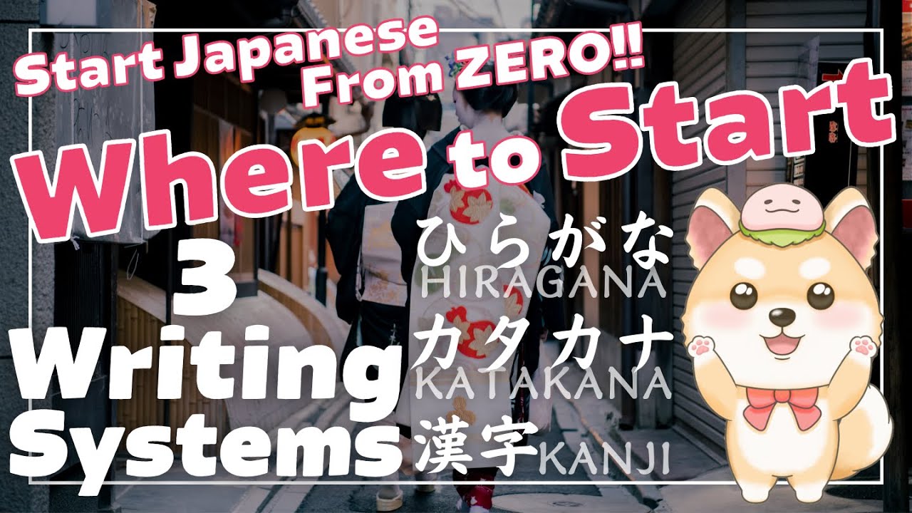【Free Japanese Lesson】Why There Are 3 Scripts & How They Actually Work【Subtitled in 20+ languages】