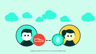 OLX Доставка — гарантія безпеки онлайн-продажів
