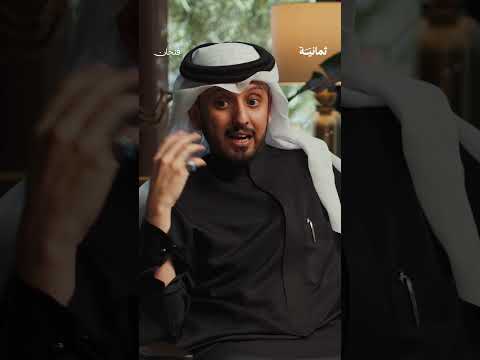 Yemeni Windows Media