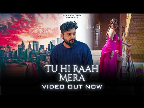 Tu Hi Raah Mera (Official Audio) | Rajput Randeep